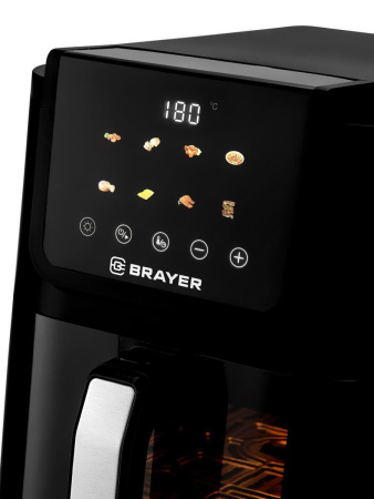 Аэрогриль Brayer 2041BR