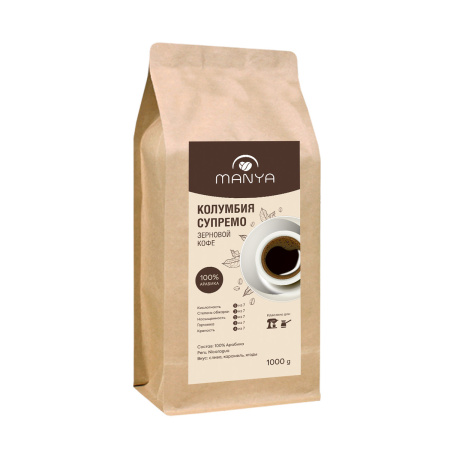Кофе в зернах Manya Колумбия Супремо (100% Арабика) 1 кг