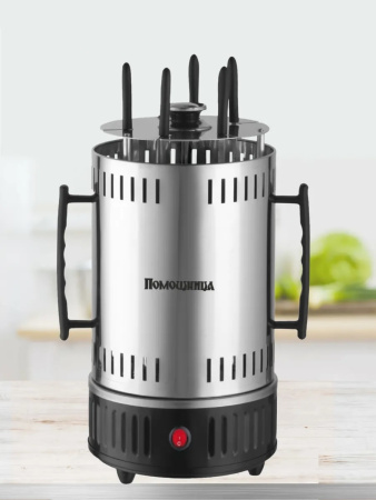 Шашлычница Помощница ЭШП-1005