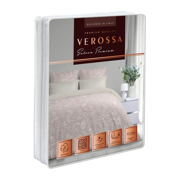 КПБ 1,5 сп Verossa Сатин Weightless 50/70 Сатин 757303