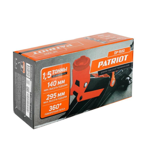Домкрат подкатной Patriot DP1500, 2T 140-295мм