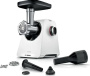 Мясорубка Bosch MFWS607W, цвет Белый, производительность 3,5 кг/мин, мощность 2 100 Вт