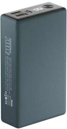 Внешний АКБ OLMIO QX-20 20000mAh 22.5W темно-зеленый