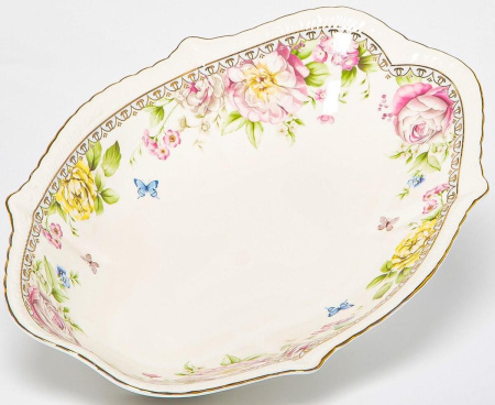 Конфетница Balsford Мэридит 460 мл/25 см 196-42008