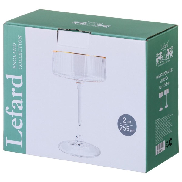 Набор бокалов Lefard Perfo 2 пр. 255 мл 685-114