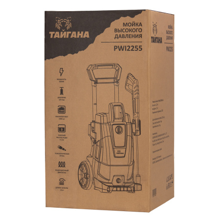 Мойка Тайгана PWI2255