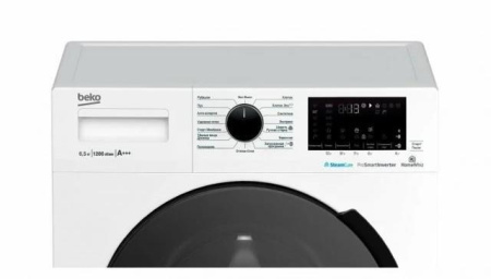 Стиральная машина с фронтальной загрузкой Beko WSPE6H616W, Max загрузка - 6,5кг, Max отжим - 1 200об/мин., цвет Белый