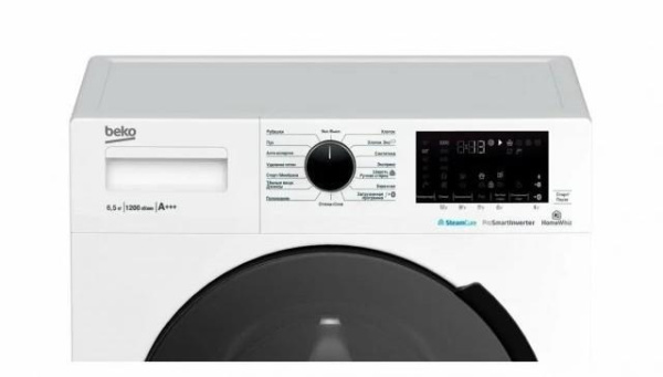 Стиральная машина с фронтальной загрузкой Beko WSPE6H616W, Max загрузка - 6,5кг, Max отжим - 1 200об/мин., цвет Белый
