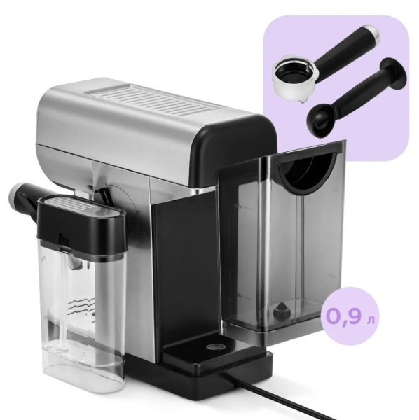 Кофеварка Kitfort КТ-7692