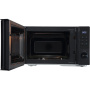Микроволновая печь Midea AG825N220-B, цвет Чёрный, 25 л.