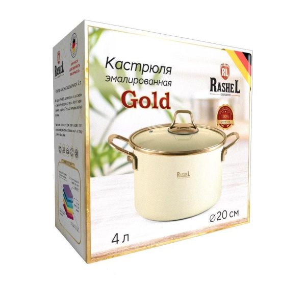 Кастрюля Rashel Gold 4 л/20 см кремово-розовый R-01120