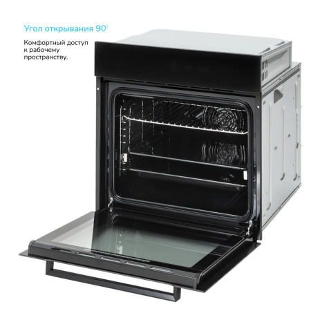 Встраиваемый Электрический духовой шкаф Manya BO639BG, цвет Чёрный