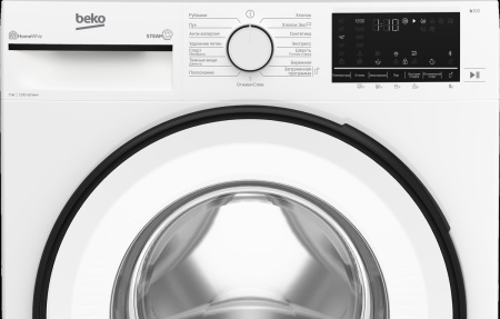 Стиральная машина с фронтальной загрузкой Beko B3WFR572W, Max загрузка - 7кг, Max отжим - 1 200об/мин., цвет Белый