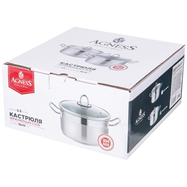 Кастрюля Agness 2,3 л 916-456