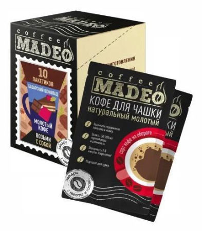 Кофе молотый порционный Madeo Баварский шоколад 10шт*10 гр
