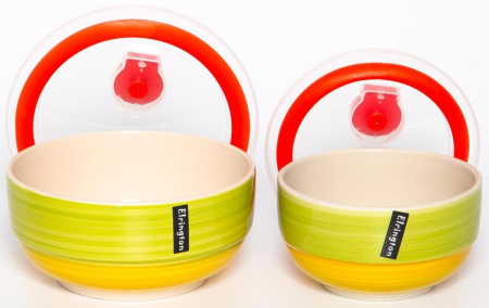 Набор салатников Balsford Аэрограф Зелёный луг 2 пр. 139-23113