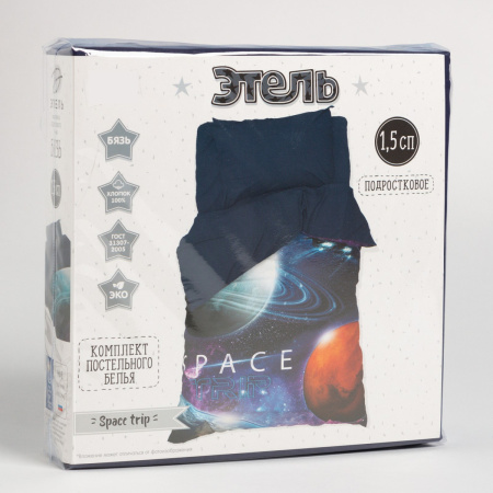 КПБ 1,5 сп Этель Space trip 50/70 Бязь 7582928