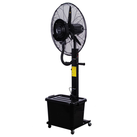 Вентилятор уличный Manya DB-26CF03 с увлажнением и охлаждением