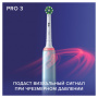 Электрическая зубная щетка ORAL-B Pro 3 (3000)/D505.513.3 Голубая 3 режима тип 3772