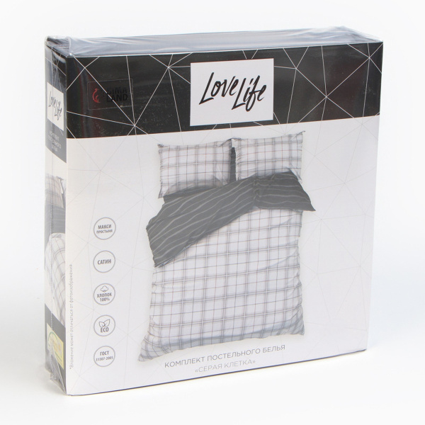 КПБ 2 сп LoveLife Серая клетка 50/70 Cатин 9861644