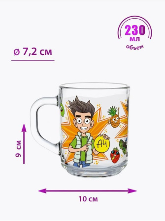 Кружка Влад А4 Веселые фрукты в подарочной коробке 230 мл 315185