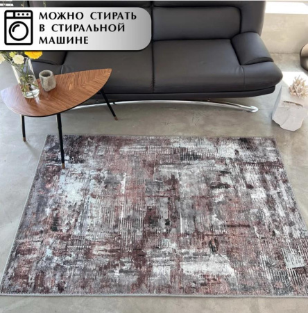 Наноковер Shahintex Ever Clean 75*150 004 856473