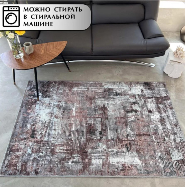 Наноковер Shahintex Ever Clean 75*150 004 856473