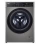 Стиральная машина с фронтальной загрузкой LG F2T5HG2S, Max загрузка - 7кг, Max отжим - 1 200об/мин., цвет Серый