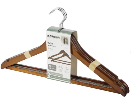 Набор вешалок универсальных Attribute Status AHO231