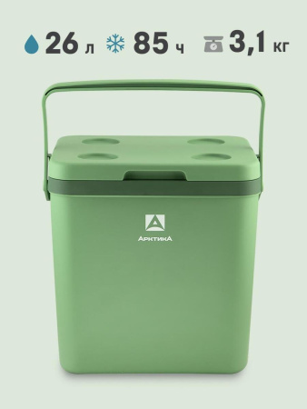 Изотермический контейнер Арктика 26 л зеленый 2200-26-GN