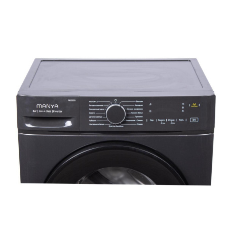 Стиральная машина с фронтальной загрузкой Manya M1283S, Max загрузка - 8кг, Max отжим - 1 200об/мин., цвет Серый