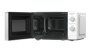 Микроволновая печь Midea MM719M2Z-W, цвет Белый, 19 л.