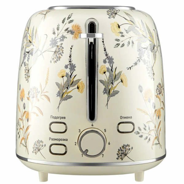 Тостер Brayer 2103BR-YE