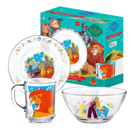 Набор посуды детский Волшебник Изумрудного города 314697