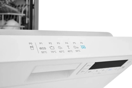 Посудомоечная машина напольная Indesit DFS 1C67