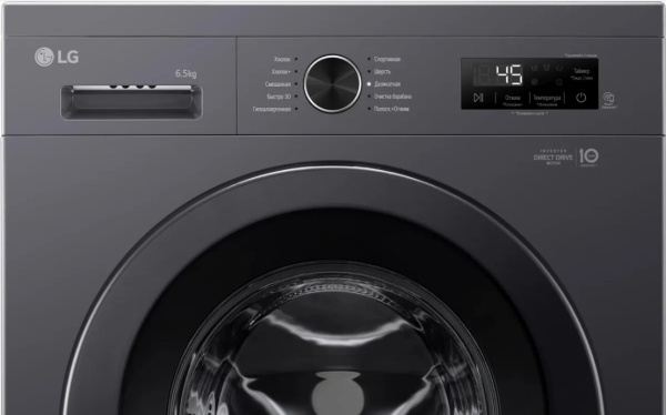 Стиральная машина с фронтальной загрузкой LG F2Y1WS6J, Max загрузка - 6,5кг, Max отжим - 1 200об/мин., цвет Серый