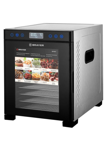 Электросушилка для овощей Brayer 1907BR