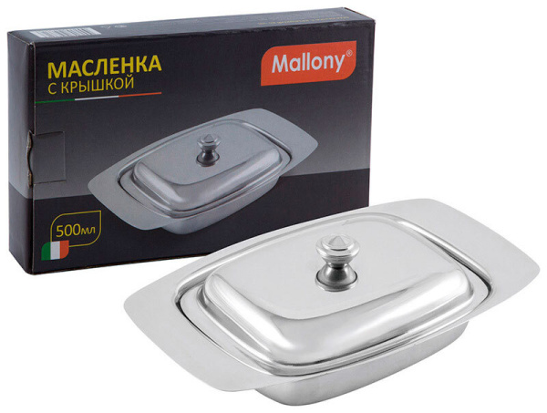 Масленка Mallony BD-500 981045