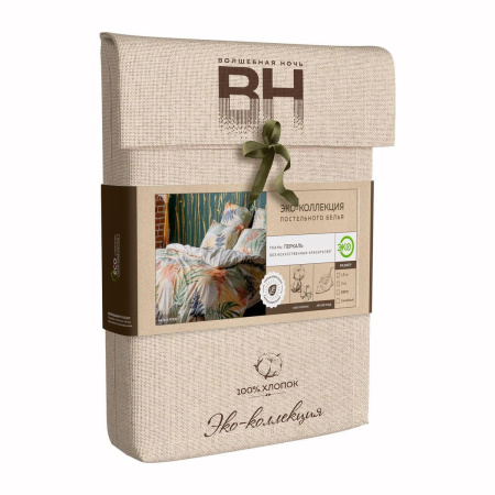 КПБ 2 сп Волшебная Ночь Fern 50/70 Перкаль 786715