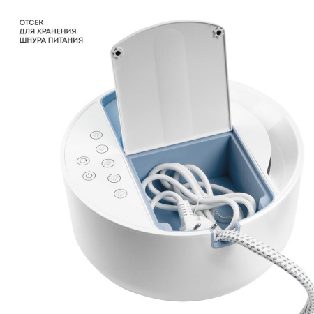 Отпариватель Galaxy LINE GL 6287 Небесный