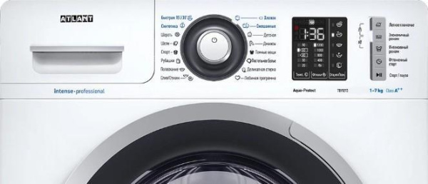 Стиральная машина с фронтальной загрузкой Атлант 70У1213-01, Max загрузка - 7кг, Max отжим - 1 200об/мин., цвет Белый