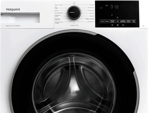Стиральная машина с фронтальной загрузкой Hotpoint WSH 7290 VWB, Max загрузка - 7кг, Max отжим - 1 200об/мин., цвет Белый