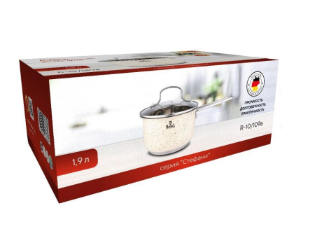 Ковш Rashel Стефани 1,9 л/16х10,5 см R-10/109в