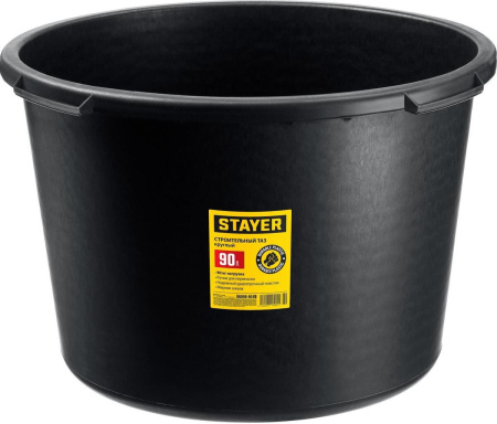 Кадка Stayer STRONG 90 л, строительная пластмассовая