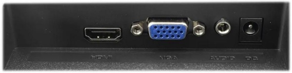 Монитор Sanc M2753