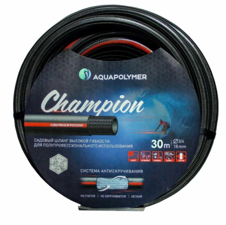 Шланг поливочный АР Чемпион 3/4*30