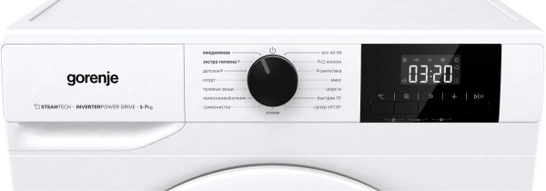 Стиральная машина с фронтальной загрузкой Gorenje W5NGPI72SBS/C, Max загрузка - 7кг, Max отжим - 1 200об/мин., цвет Белый