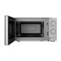 Микроволновая печь Oasis MW-70XW, цвет Белый, 20 л.
