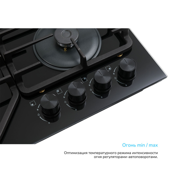 Встраиваемая варочная панель Газовая Manya GG65B, 59 см, цвет Чёрный