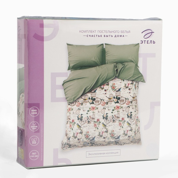 КПБ 1,5 сп Этель Счастье быть дома 50/70 Макосатин 2759764